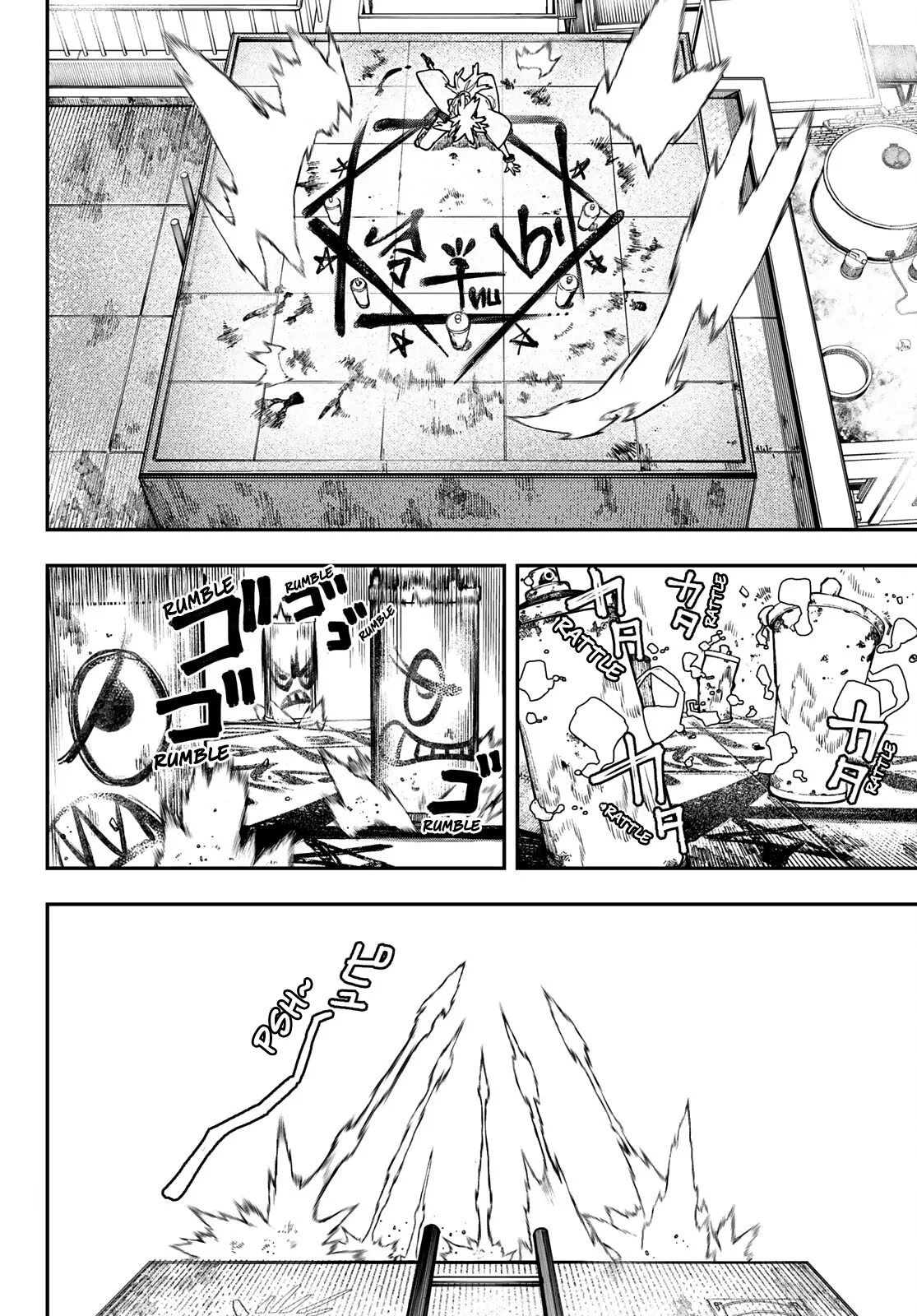 Gachiakuta Chapter 27 page 18