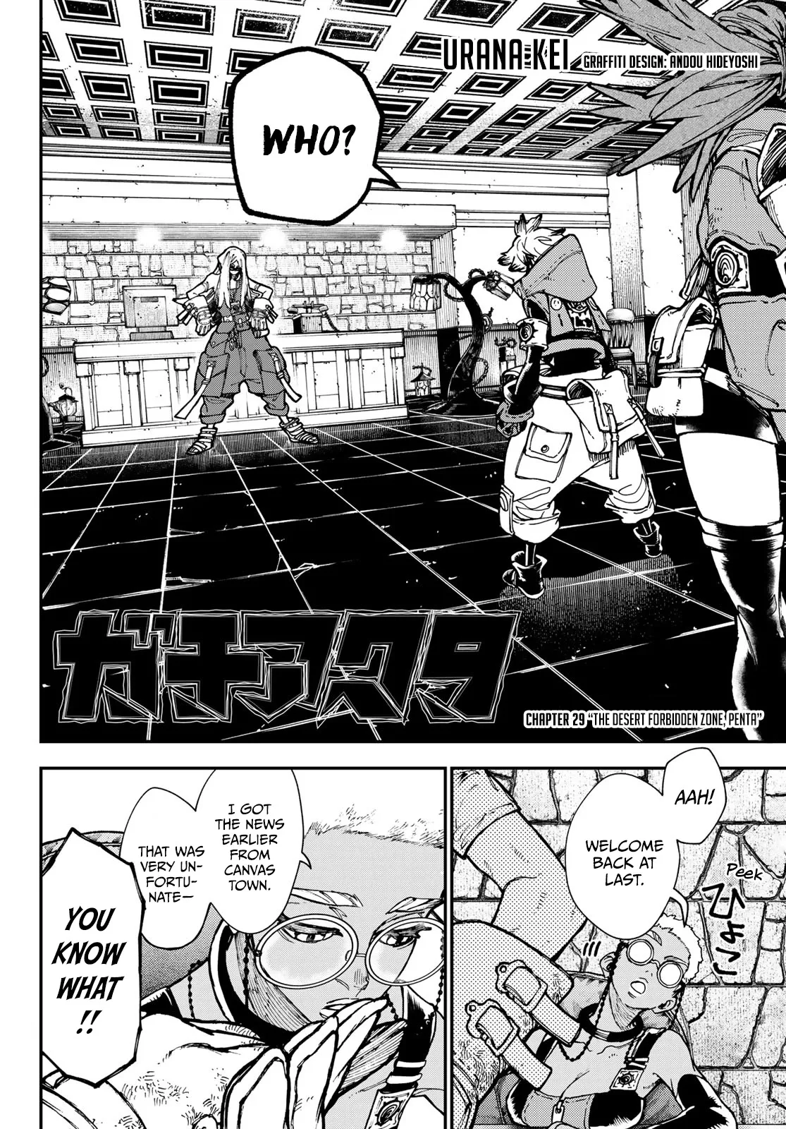 Gachiakuta Chapter 29 page 4