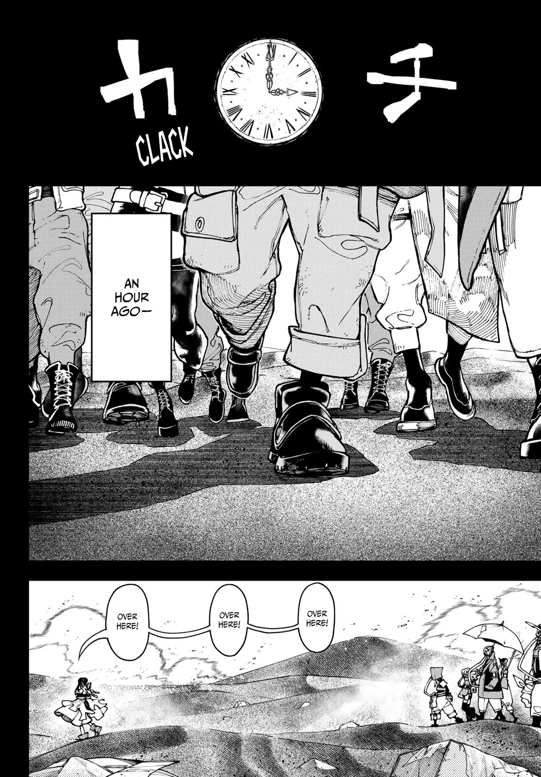 Gachiakuta Chapter 32 page 4