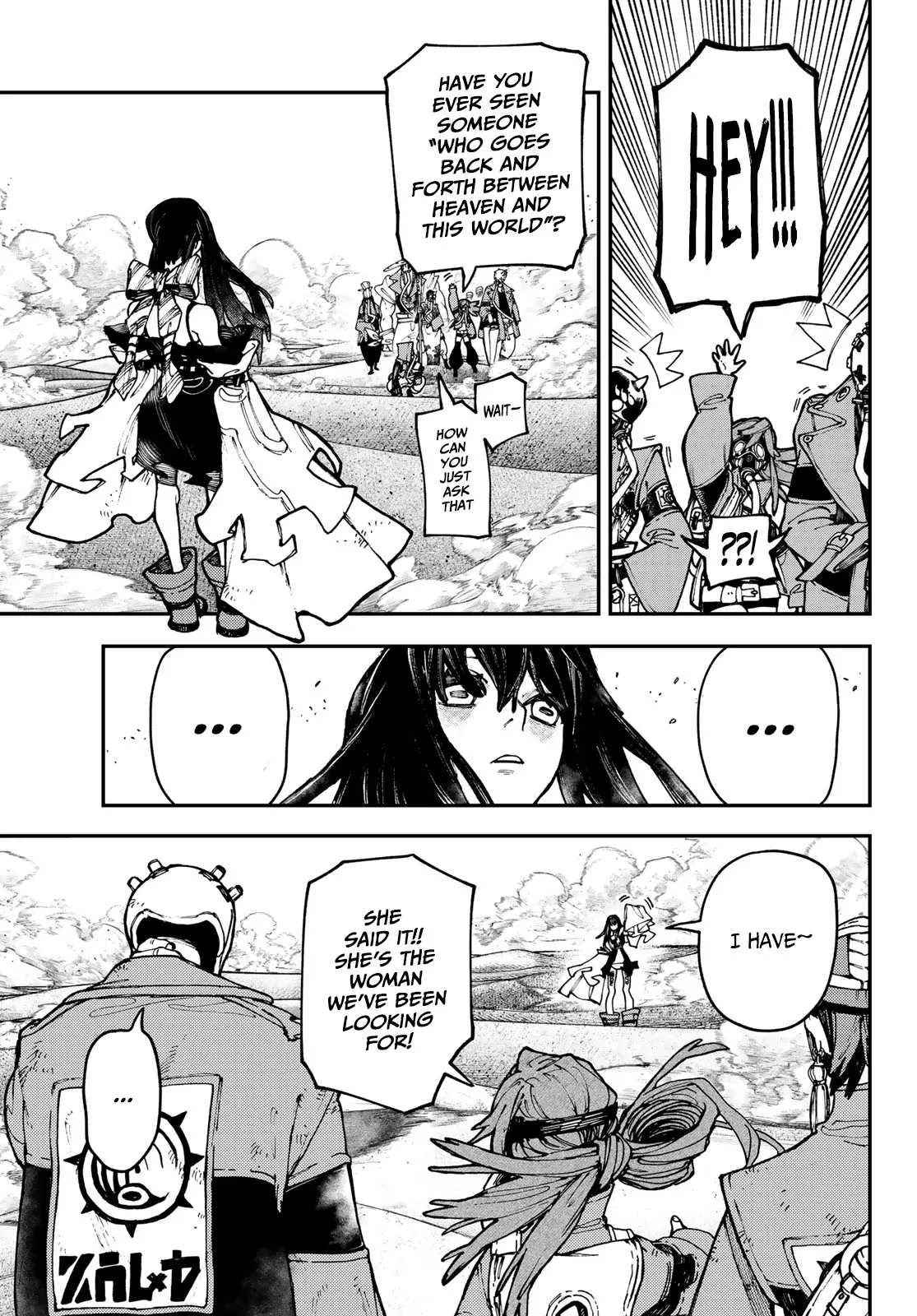 Gachiakuta Chapter 31 page 16