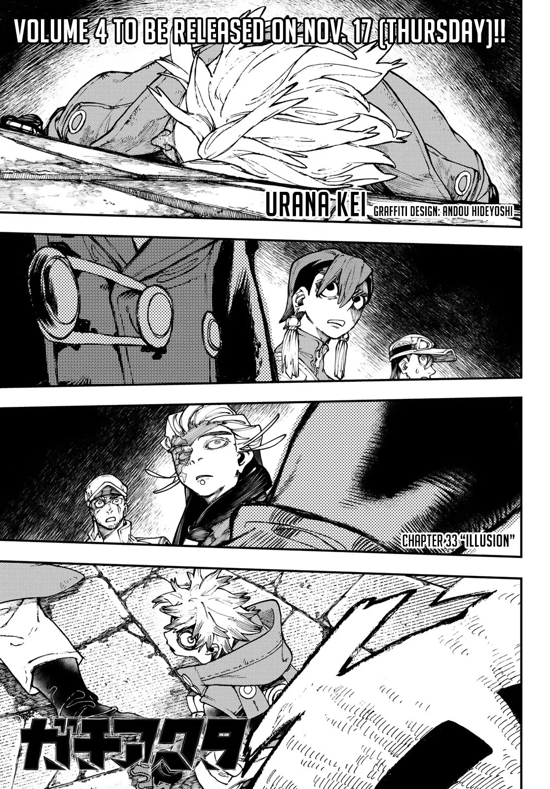 Gachiakuta Chapter 33 page 3