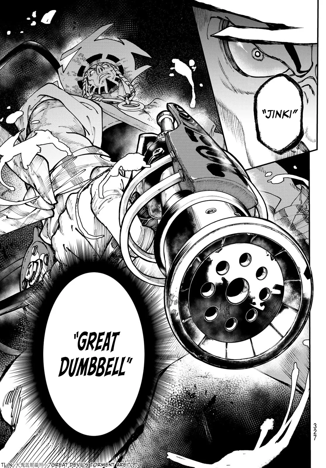 Gachiakuta Chapter 33 page 17