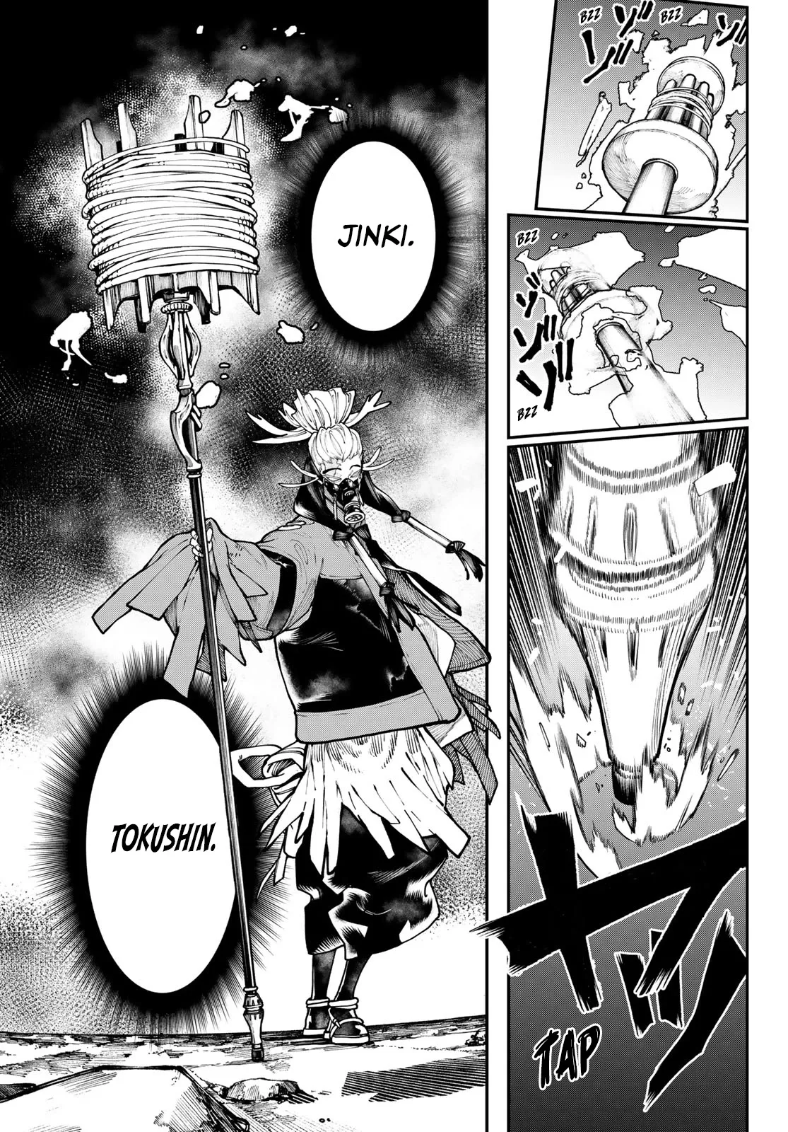 Gachiakuta Chapter 36 page 9