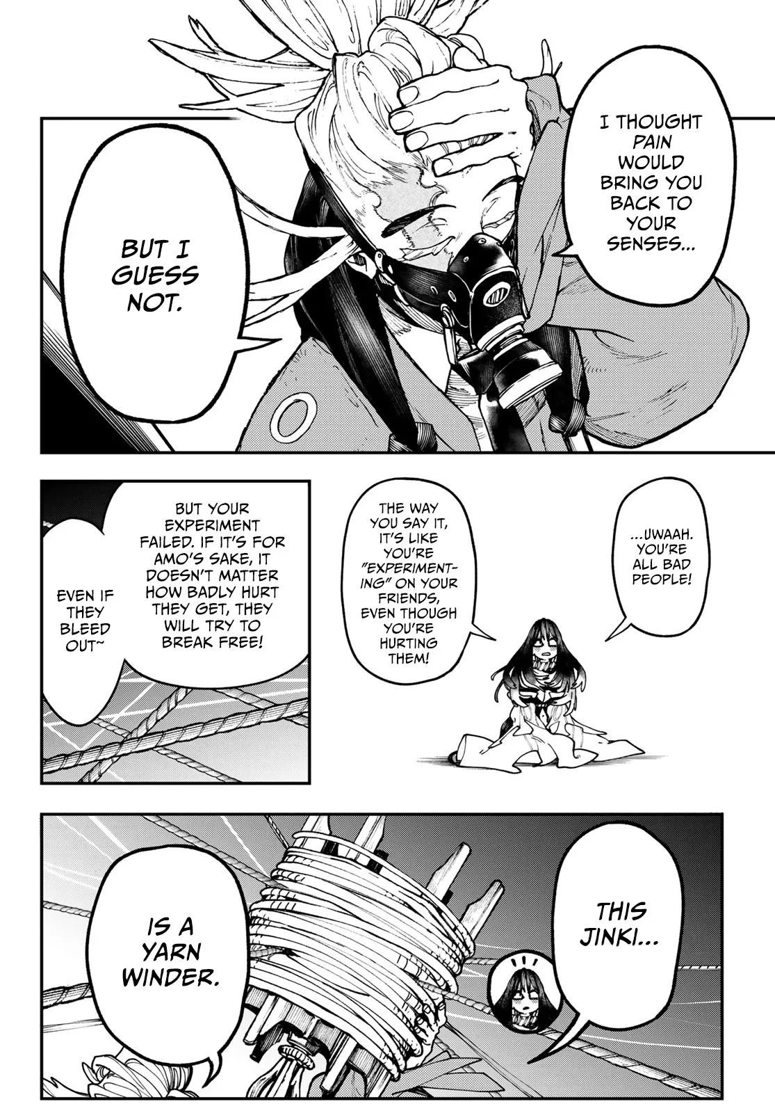 Gachiakuta Chapter 36 page 17
