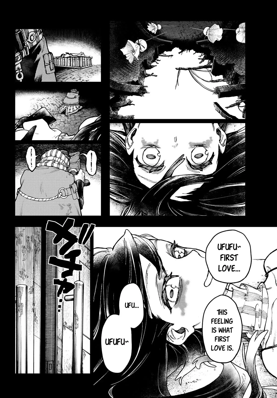 Gachiakuta Chapter 40 page 20