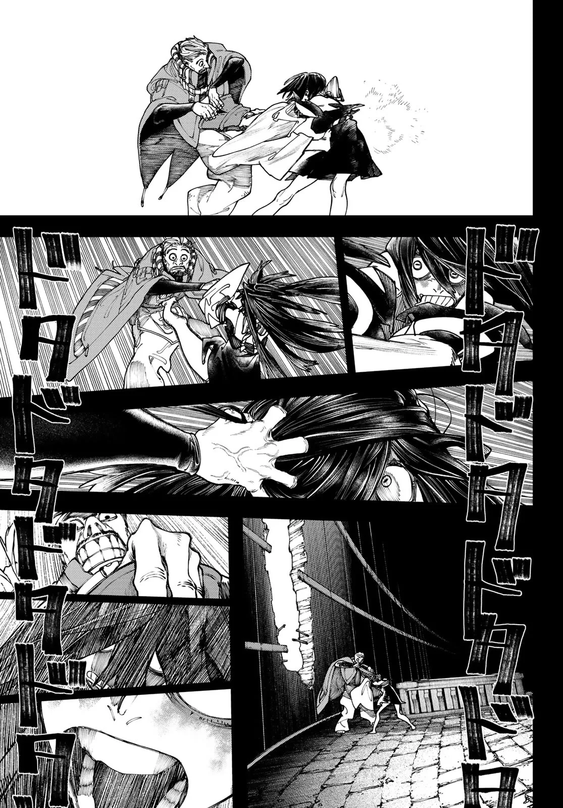 Gachiakuta Chapter 42 page 15