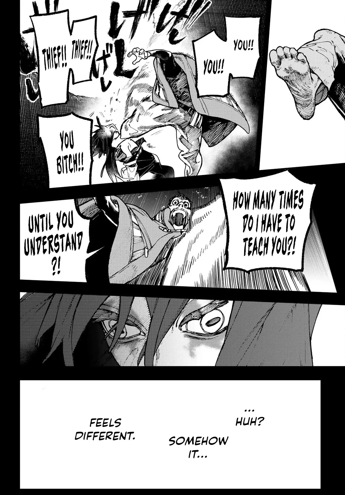 Gachiakuta Chapter 41 page 20
