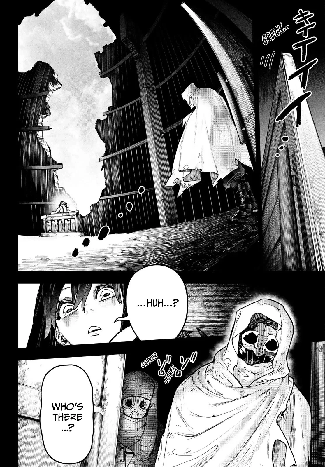 Gachiakuta Chapter 41 page 4
