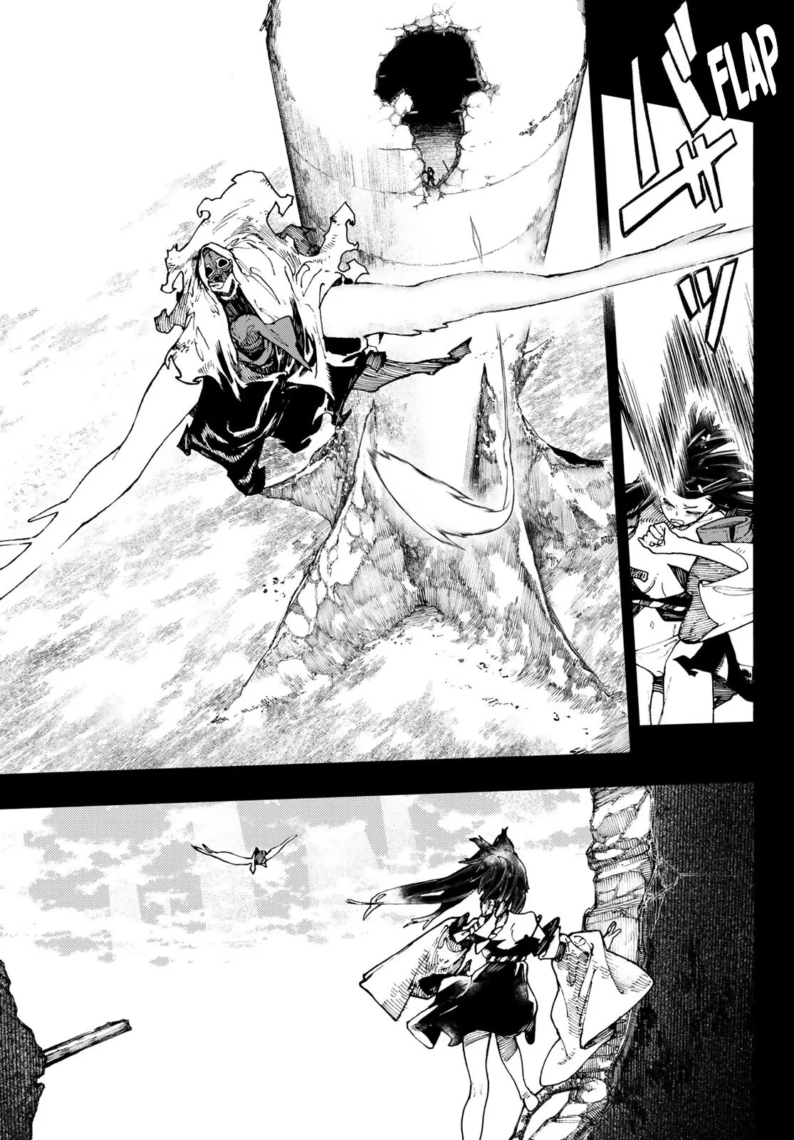 Gachiakuta Chapter 41 page 17