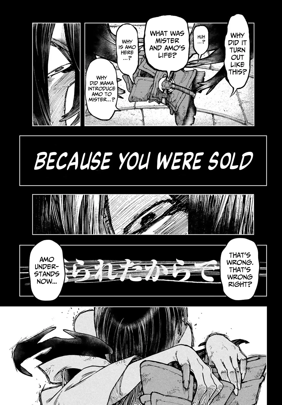 Gachiakuta Chapter 42 page 19