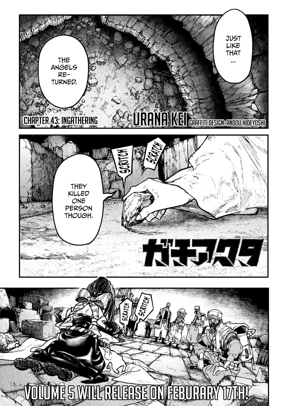 Gachiakuta Chapter 43 page 2