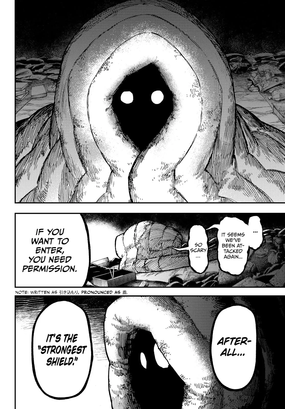Gachiakuta Chapter 45 page 12