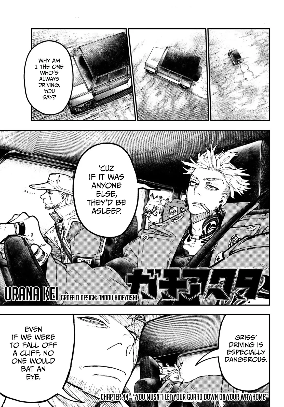 Gachiakuta Chapter 44 page 2