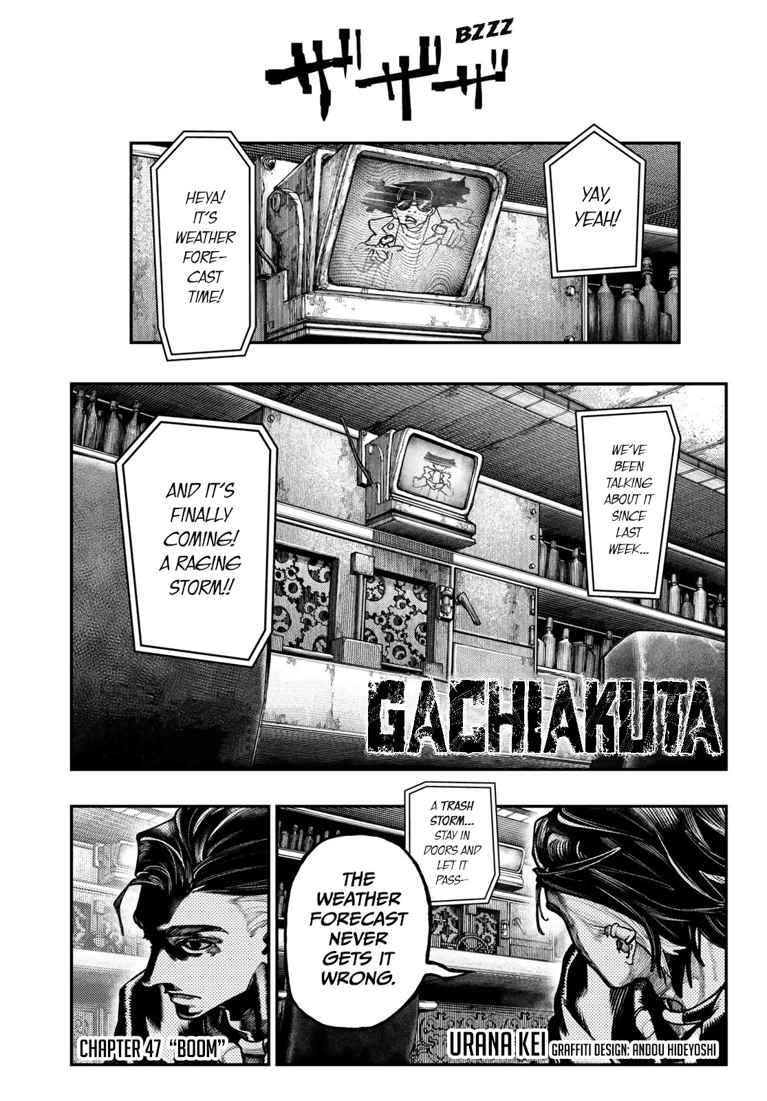 Gachiakuta Chapter 47 page 2