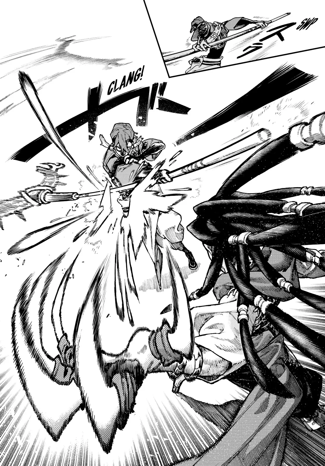 Gachiakuta Chapter 50 page 6