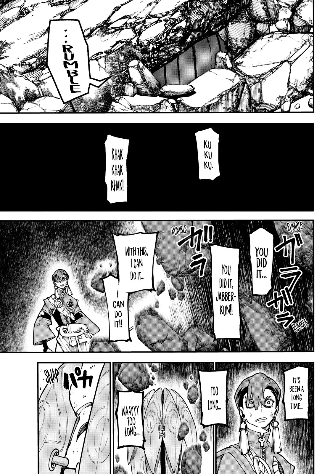 Gachiakuta Chapter 51 page 17