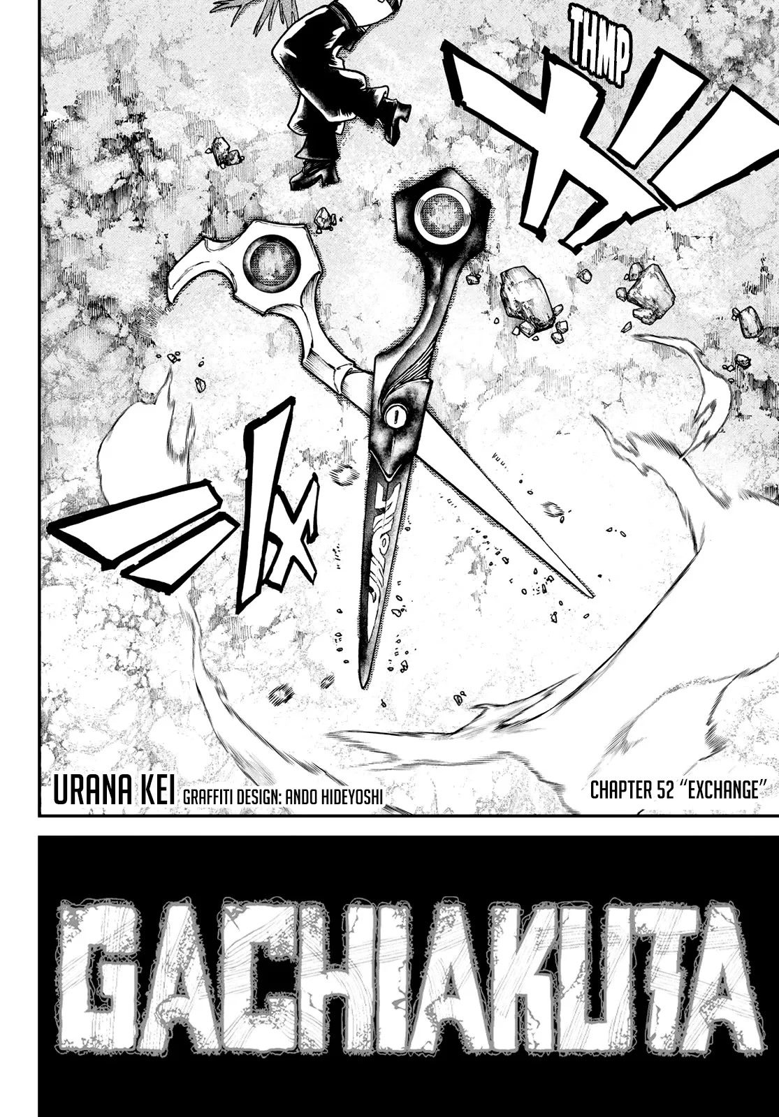 Gachiakuta Chapter 52 page 4