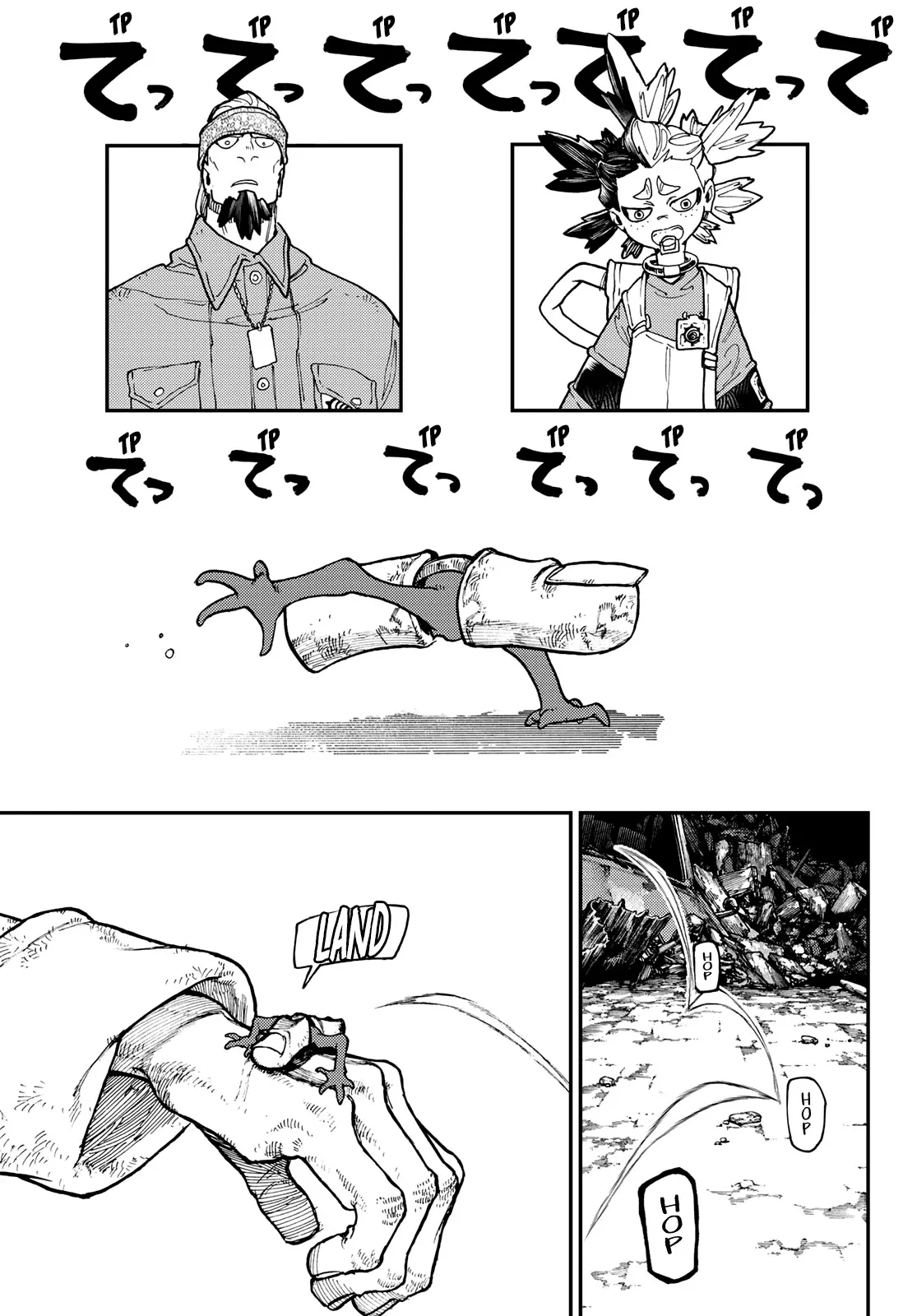 Gachiakuta Chapter 53 page 7
