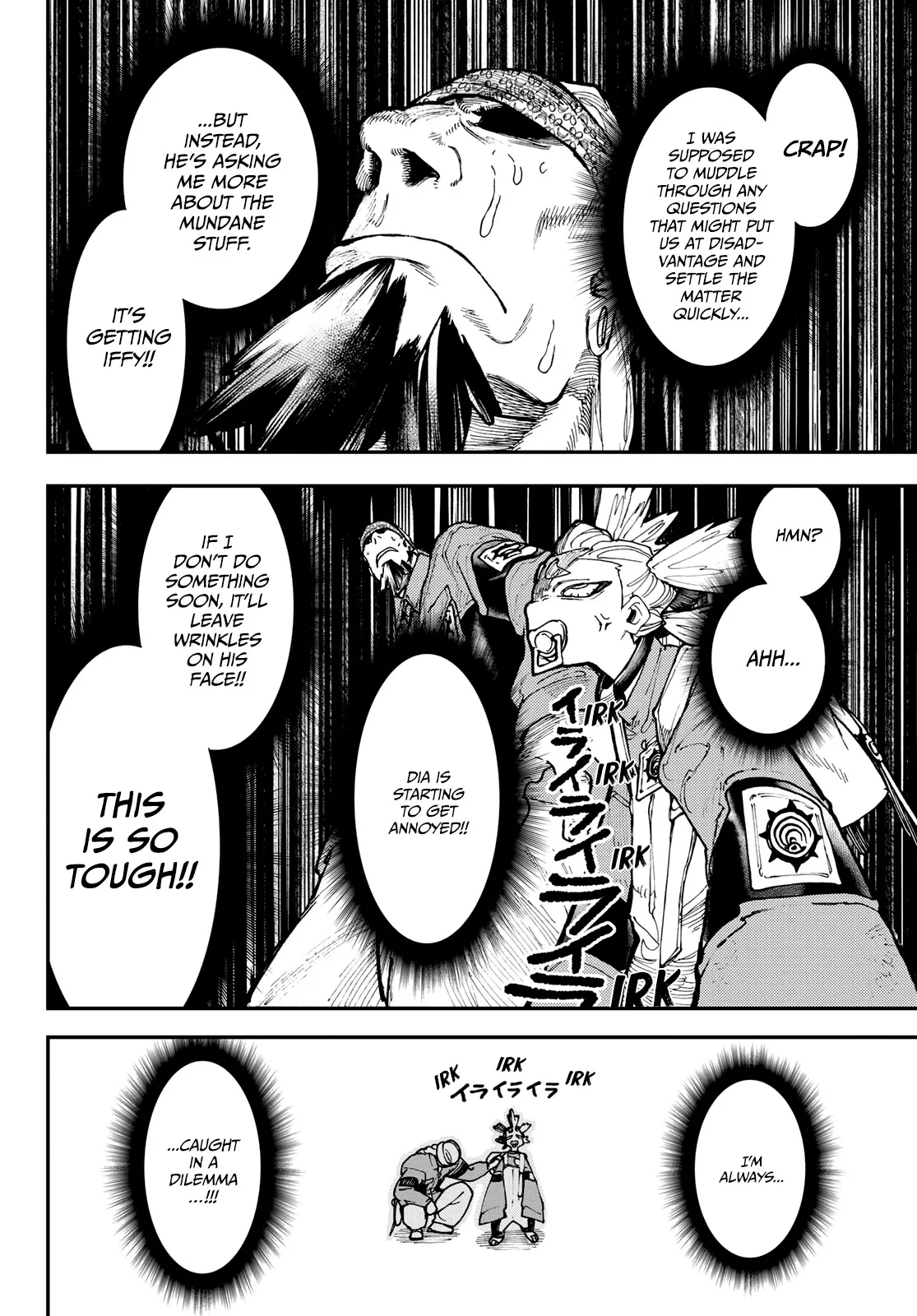 Gachiakuta Chapter 53 page 12