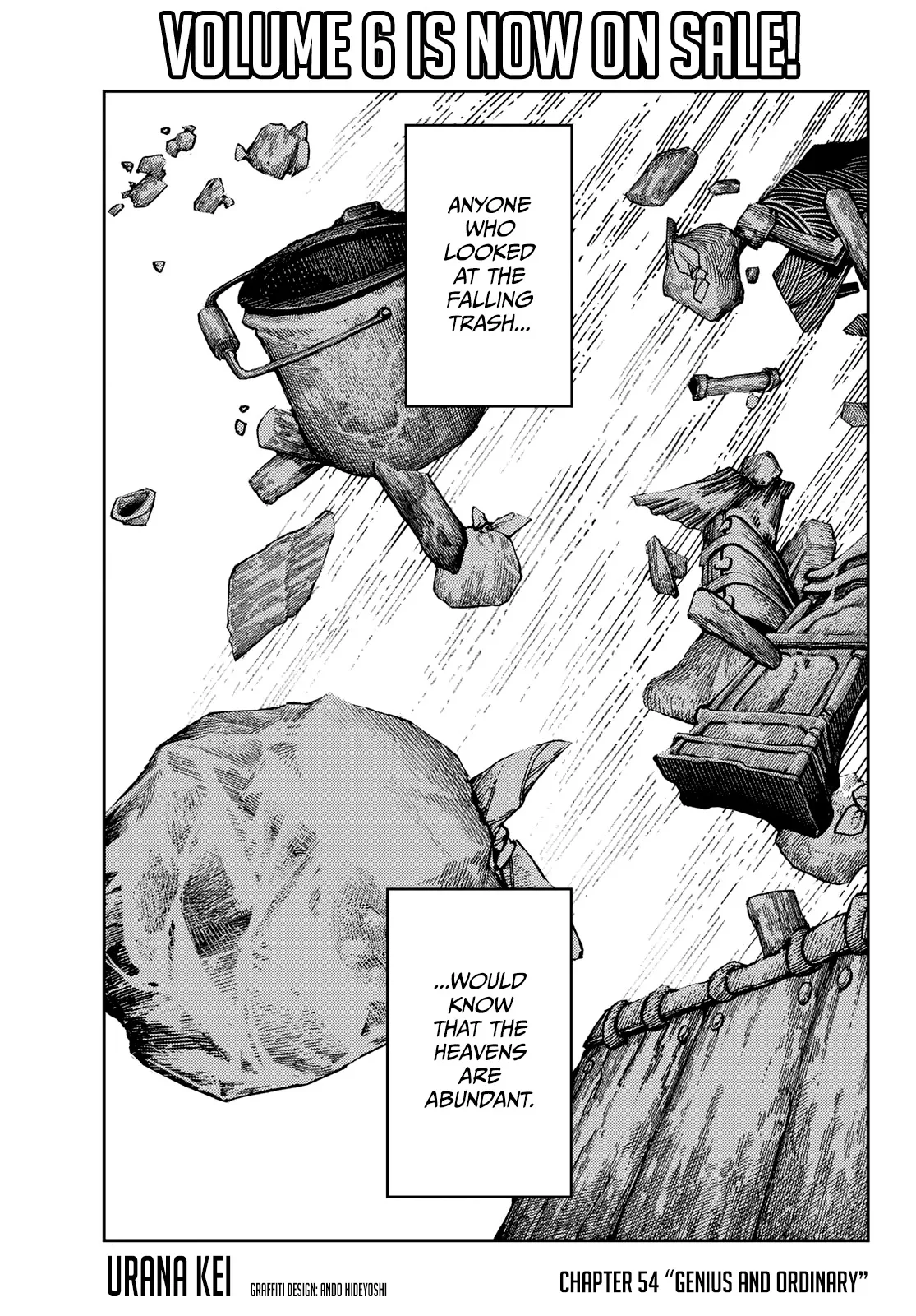 Gachiakuta Chapter 54 page 2
