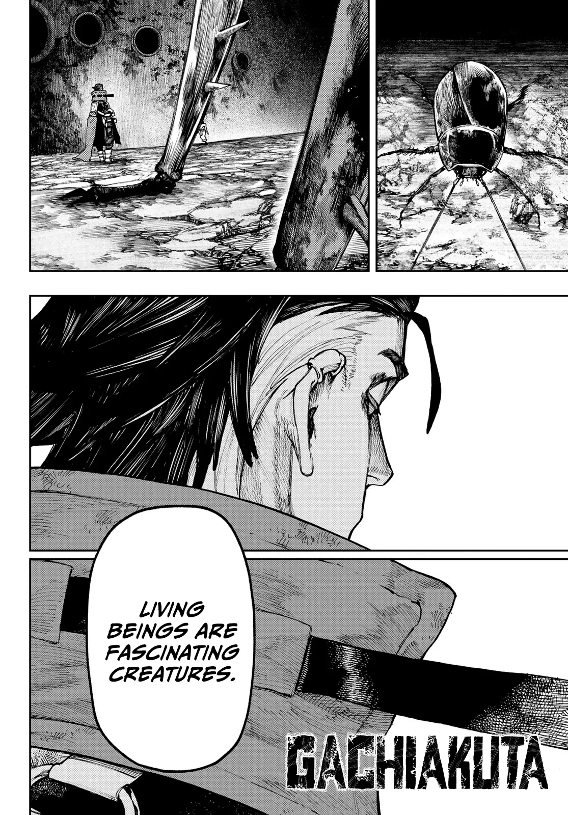 Gachiakuta Chapter 54 page 4