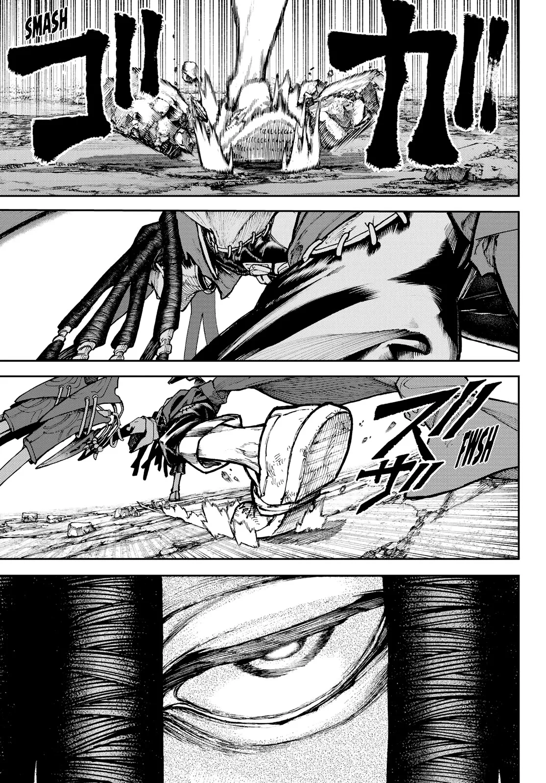 Gachiakuta Chapter 54 page 15