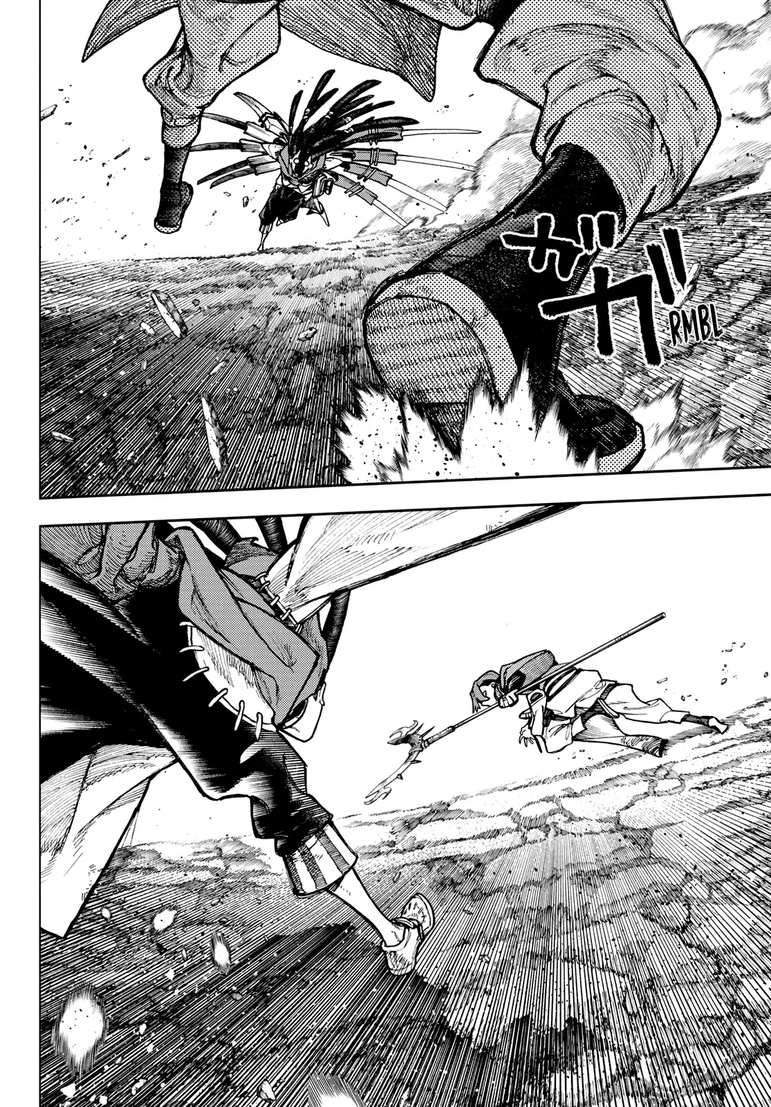 Gachiakuta Chapter 55 page 5