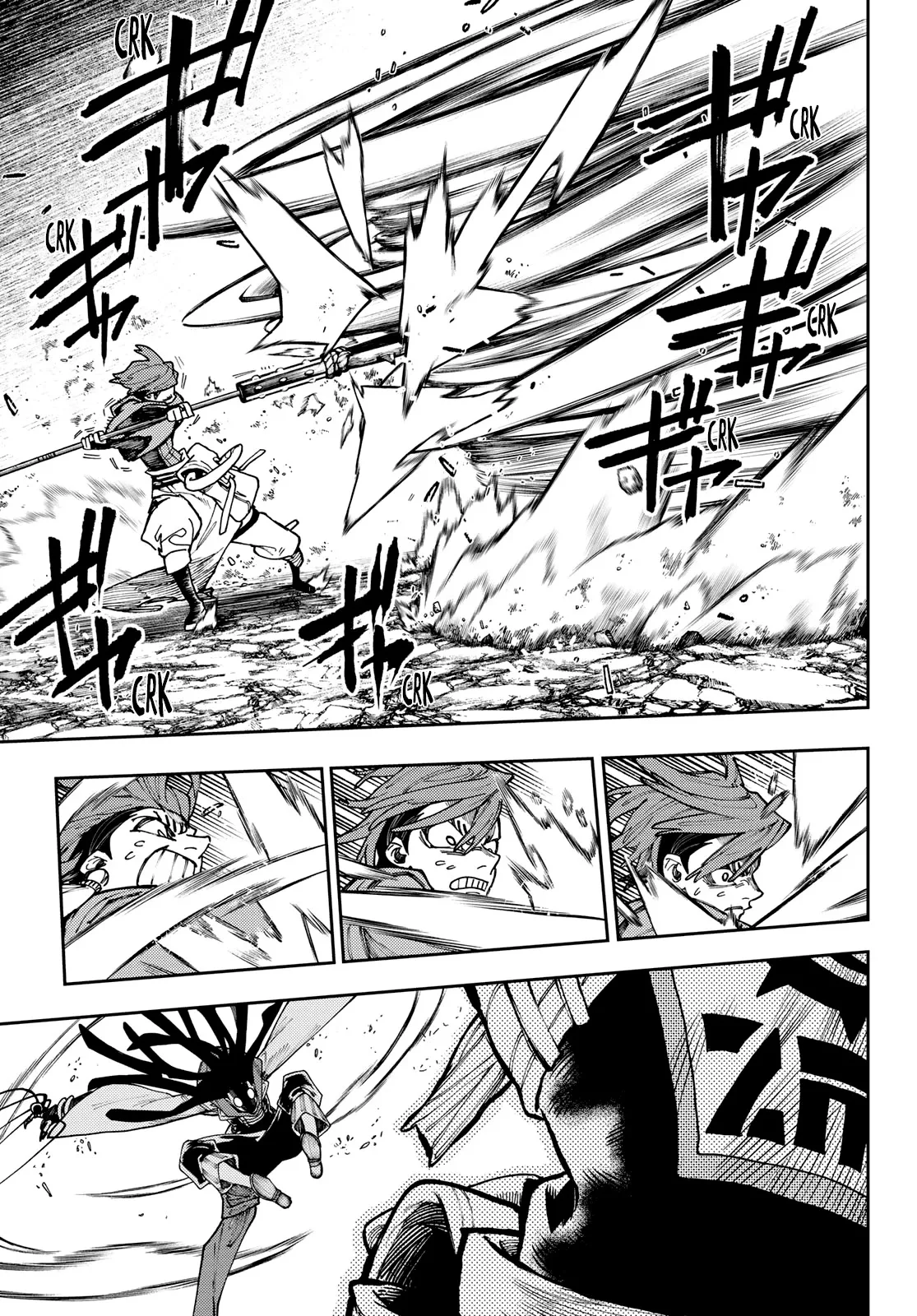 Gachiakuta Chapter 55 page 12