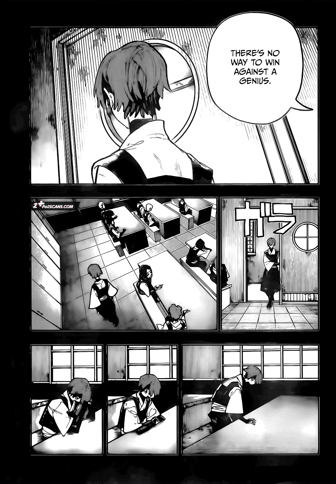 Gachiakuta Chapter 57 page 15