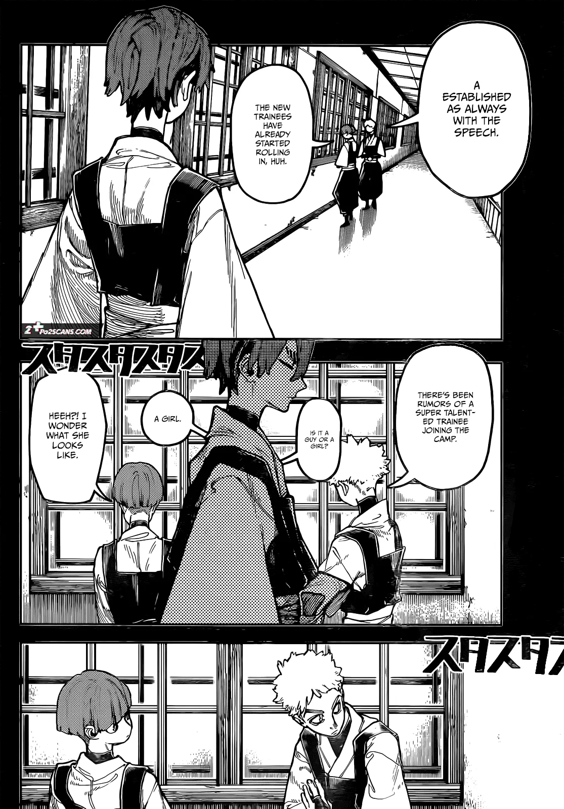 Gachiakuta Chapter 57 page 12