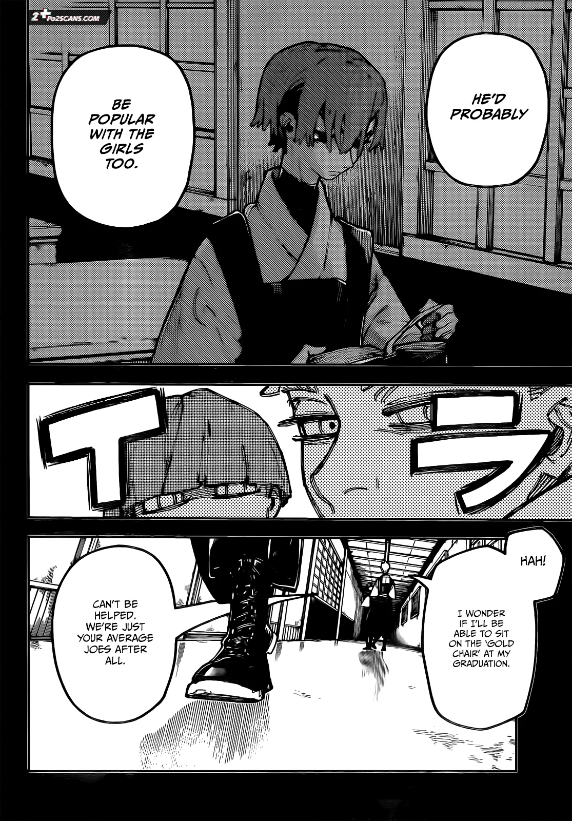 Gachiakuta Chapter 57 page 14