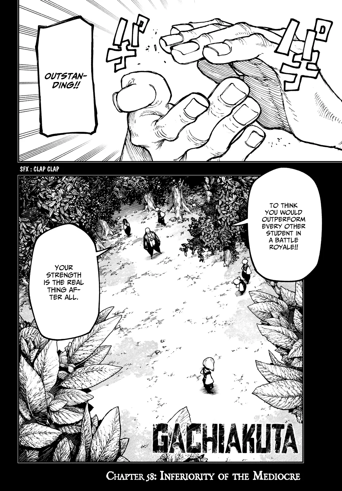 Gachiakuta Chapter 58 page 5