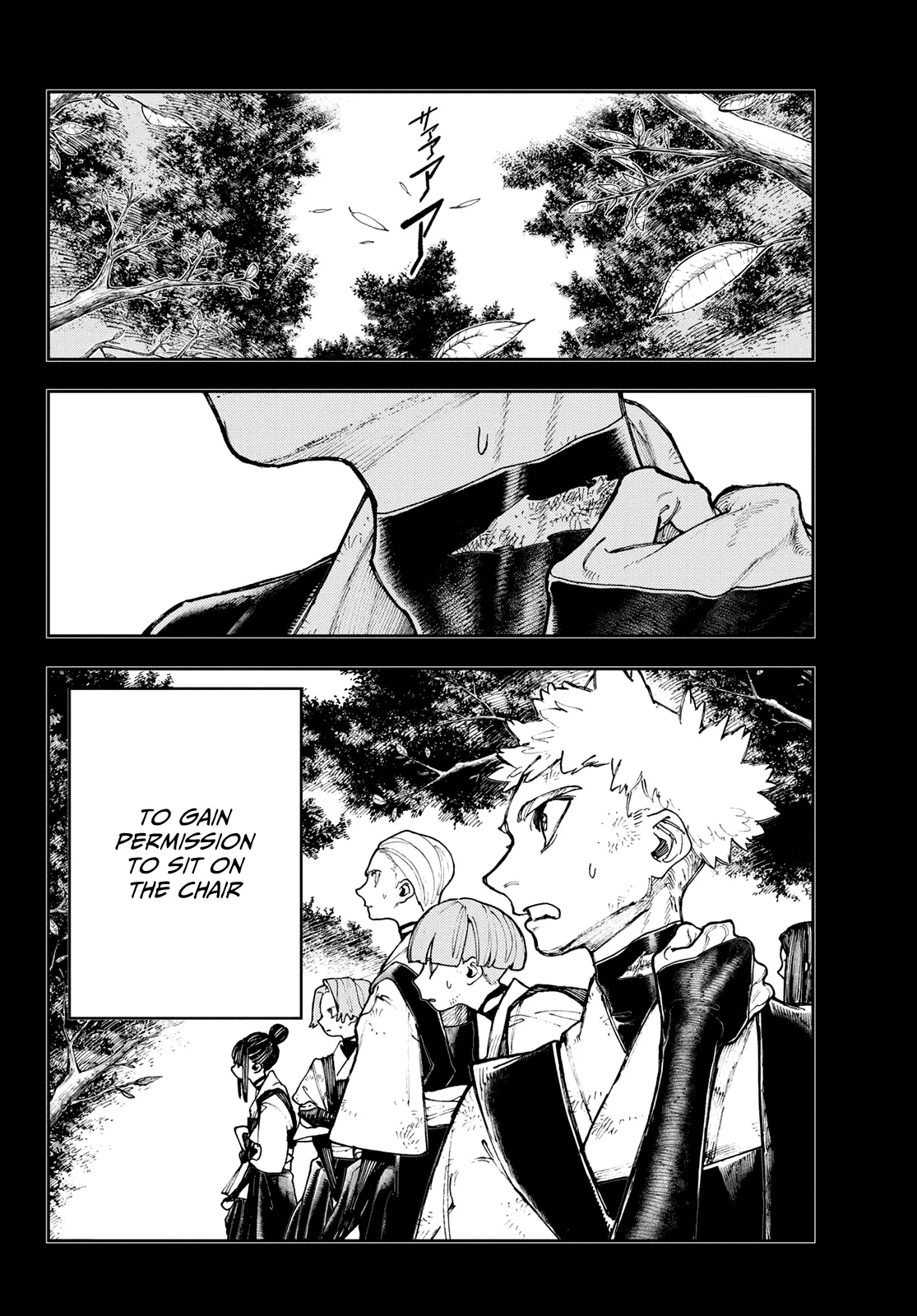 Gachiakuta Chapter 58 page 3