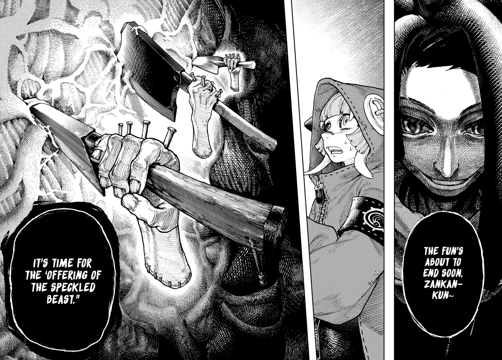 Gachiakuta Chapter 60 page 15