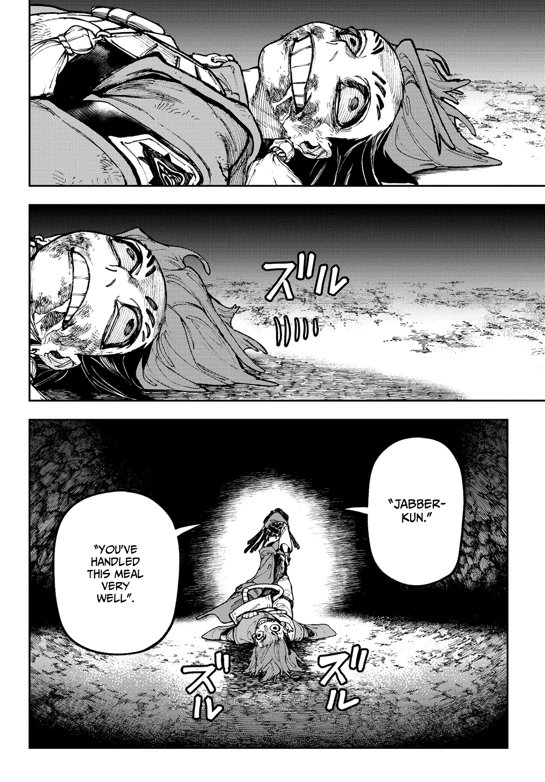Gachiakuta Chapter 60 page 16