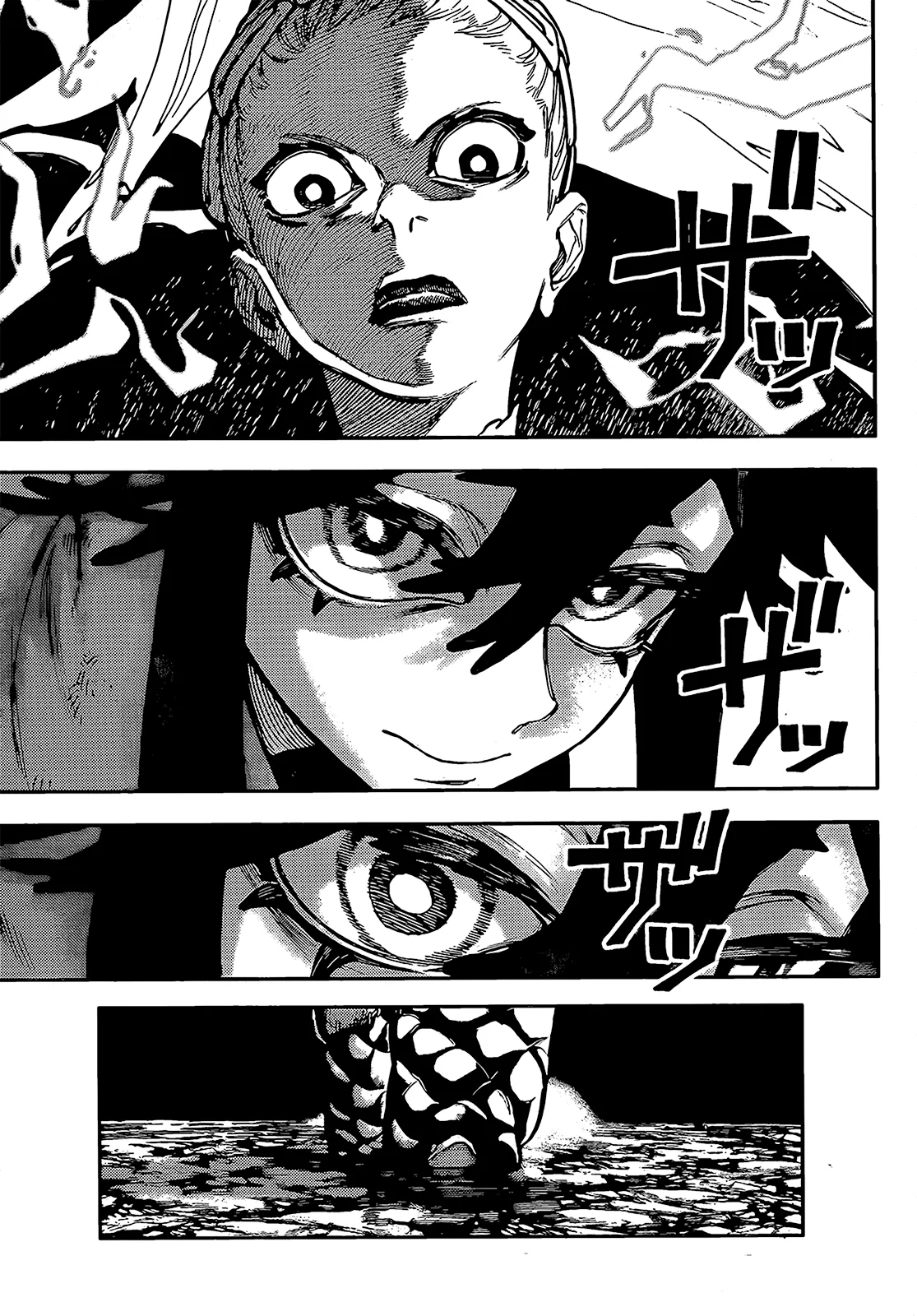 Gachiakuta Chapter 61 page 11