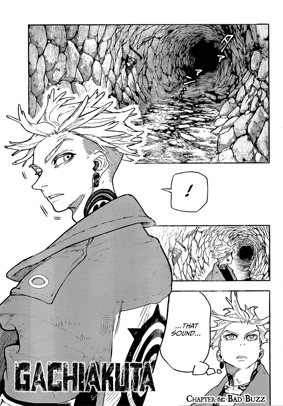 Gachiakuta Chapter 61 page 3
