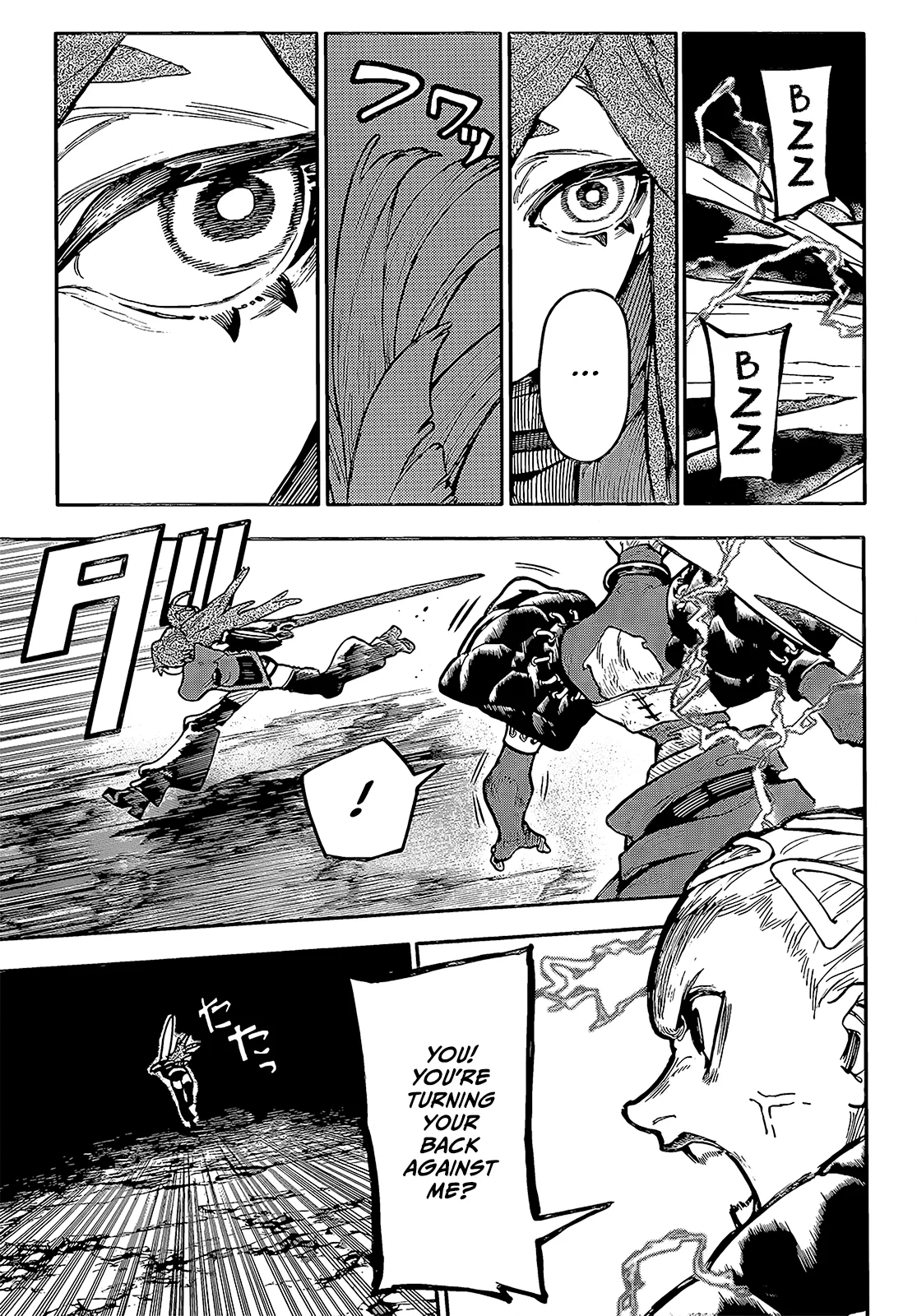 Gachiakuta Chapter 61 page 16