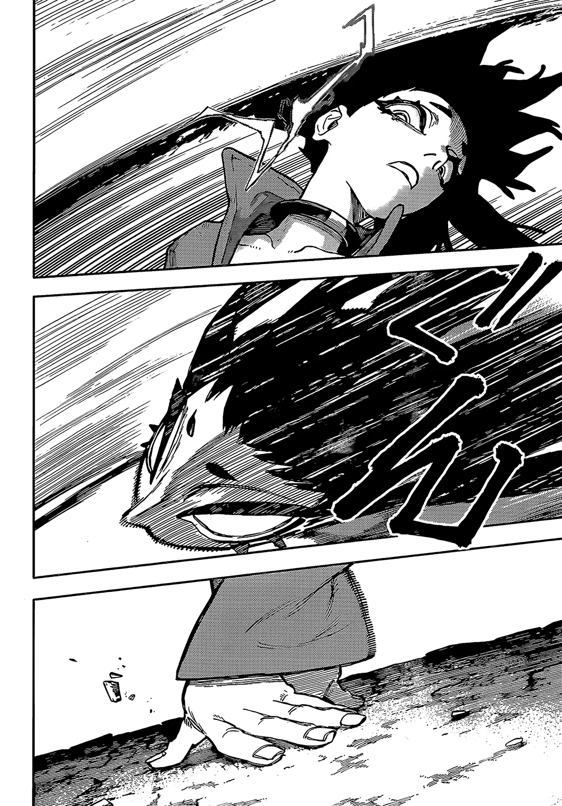 Gachiakuta Chapter 61 page 13