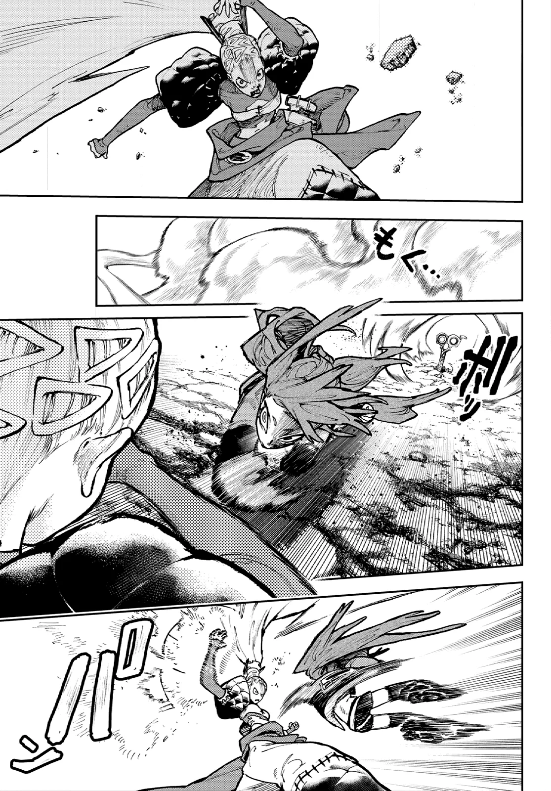 Gachiakuta Chapter 63 page 14