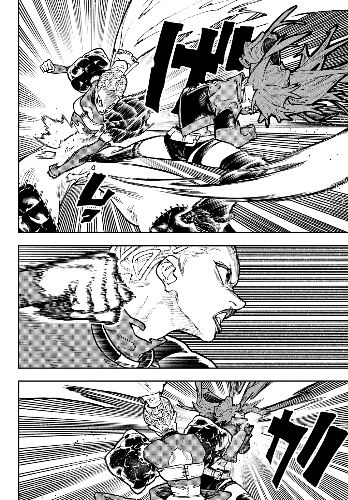 Gachiakuta Chapter 63 page 15