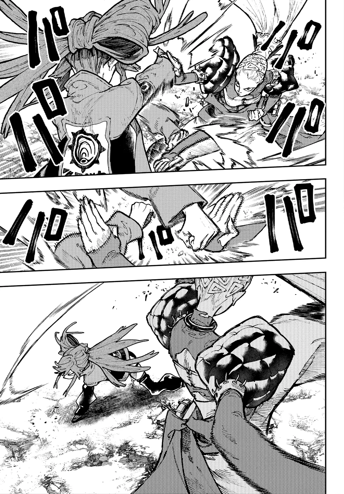 Gachiakuta Chapter 63 page 6