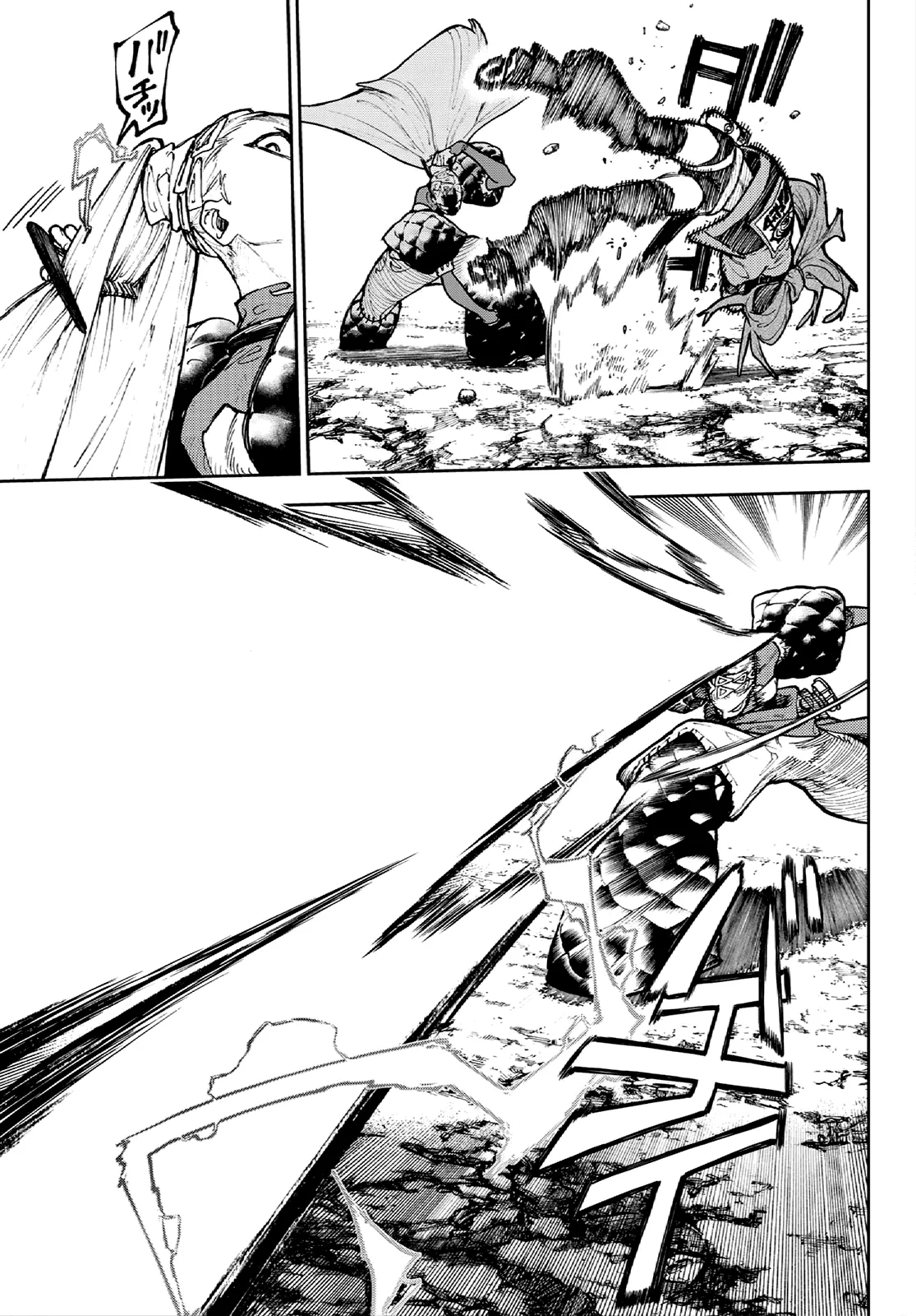 Gachiakuta Chapter 63 page 10