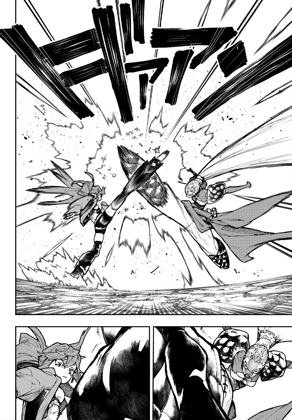Gachiakuta Chapter 63 page 7