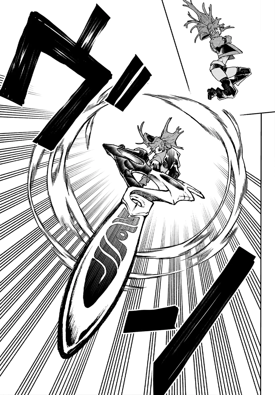 Gachiakuta Chapter 63 page 12
