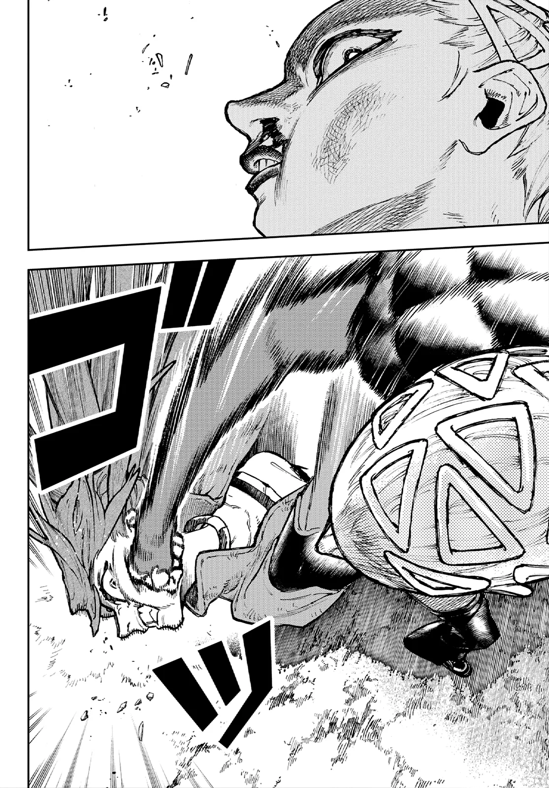 Gachiakuta Chapter 63 page 9