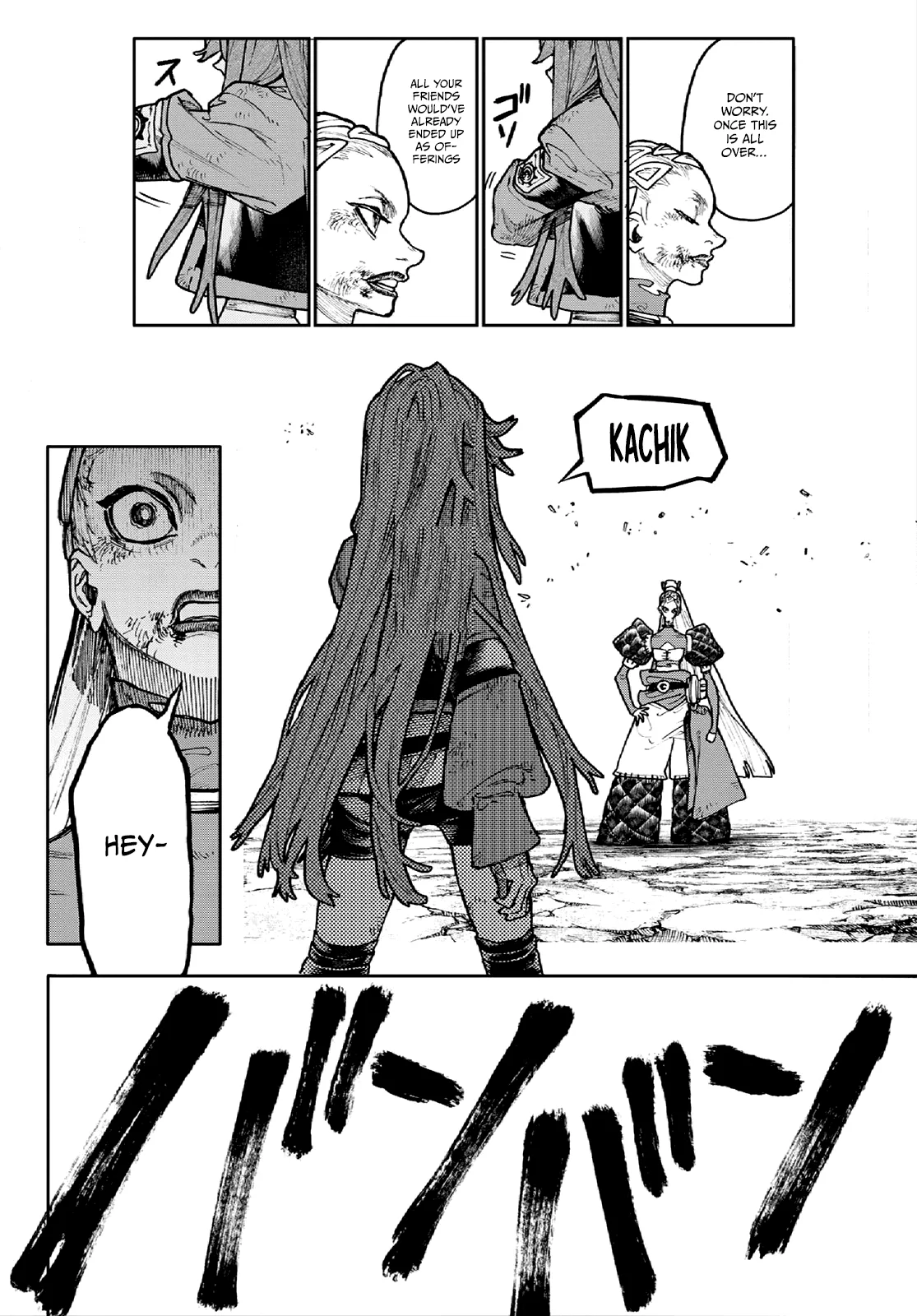 Gachiakuta Chapter 63 page 19
