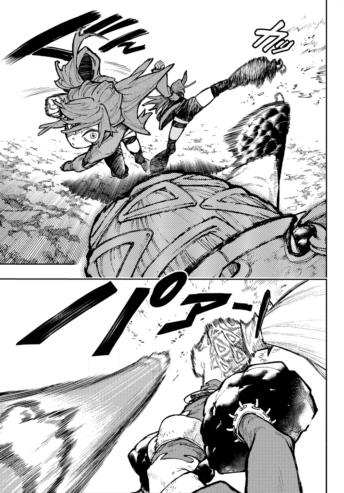 Gachiakuta Chapter 63 page 8