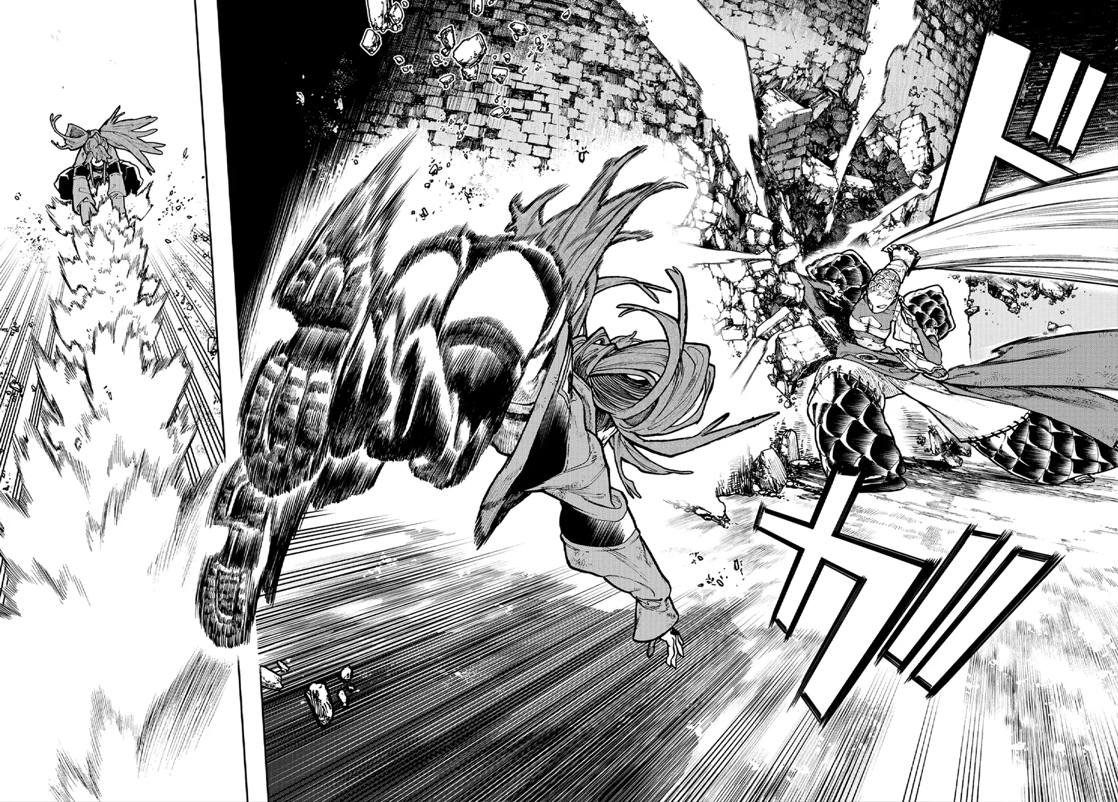 Gachiakuta Chapter 63 page 4
