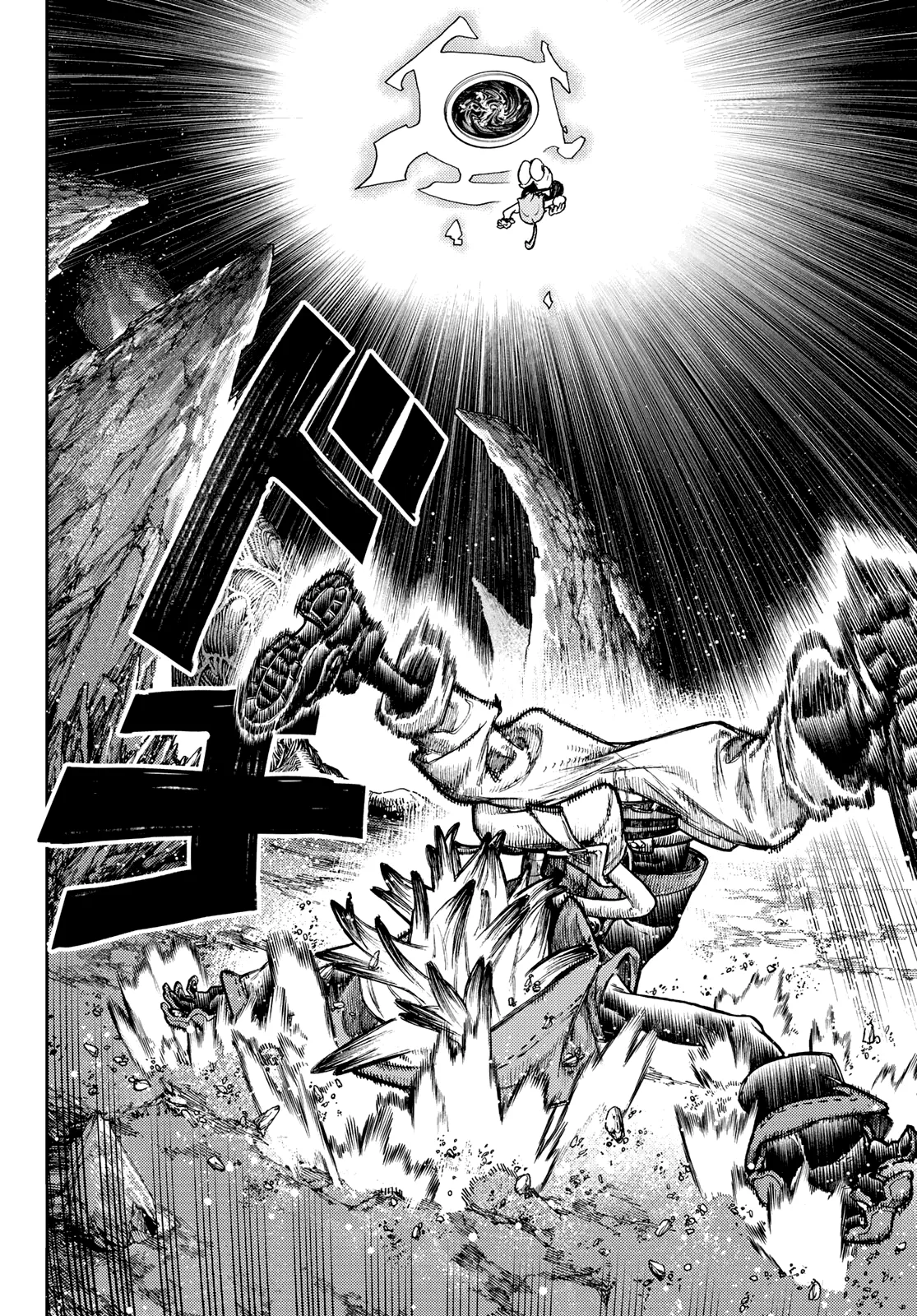Gachiakuta Chapter 65 page 10